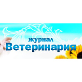 Особенности контроля качества фармацевтических субстанций: статьи компании Мегафарм