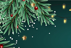 С Новым 2023 годом! – новости Мегафарм